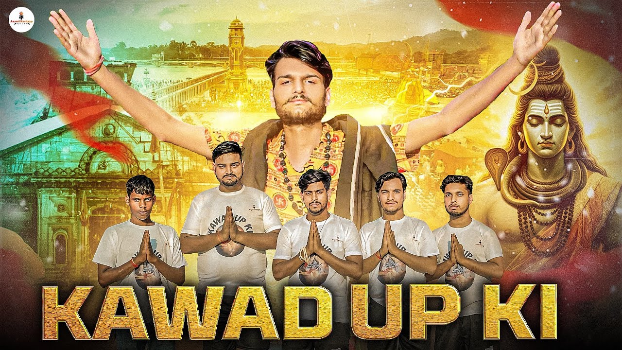 Kawad Up Ki | Anand KashyapMusic | Sohit thakur | New Bhola Dj Song 2025 | Haridwar #haridwar