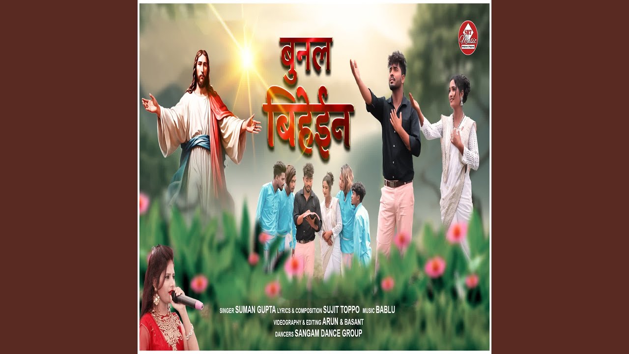 Bunal Behein