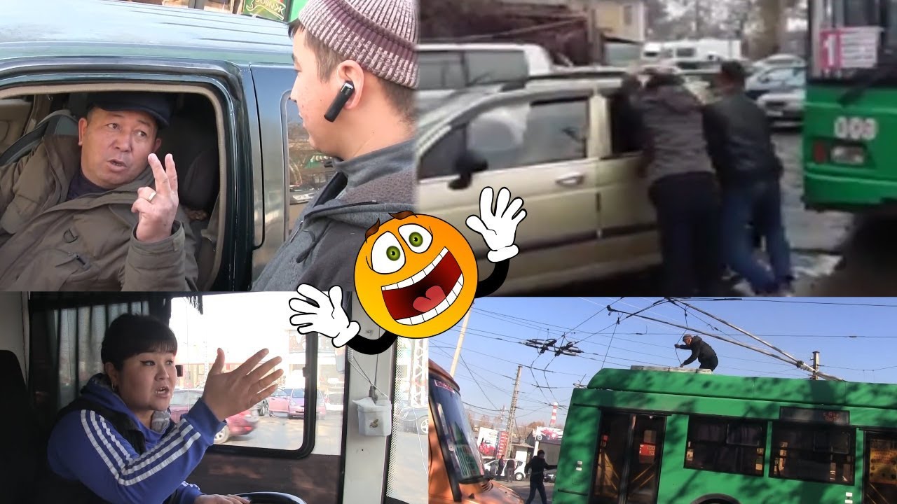 ОШ: Троллейбус ЖОЛУН тосуп УНАА токтоткон САБАТСЫЗ айдоочулар | Акыркы АЙМАК Кабарлар
