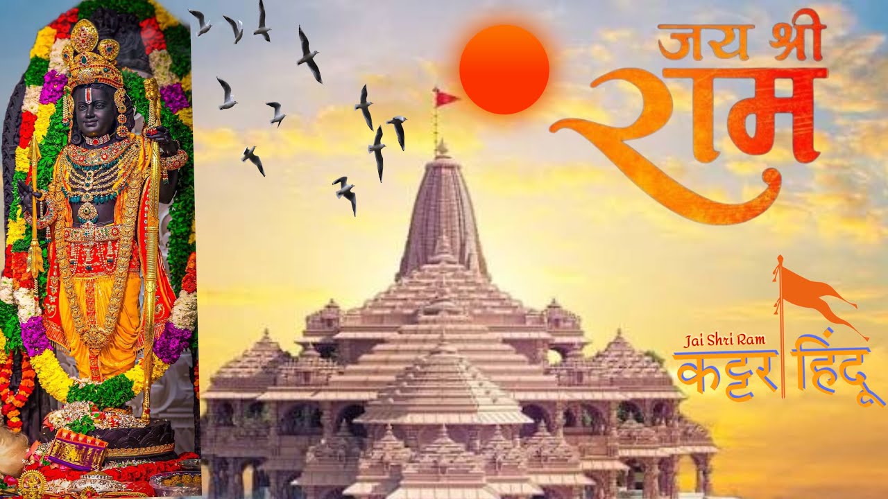 राम मंदिर अयोध्या व्लॉग #vlog #minivlog #tarndeng #viralvideo 