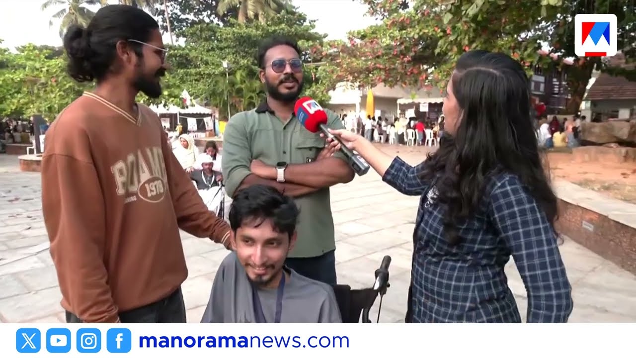 പരിമിതികളെ അതിജീവിച്ച സൗഹൃദങ്ങള്‍; ജീവന്‍റെ ജീവനായ അഖില്‍ | Thrissur| Trekking | Travel