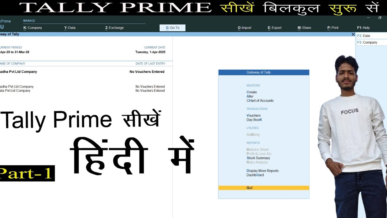 Tally Prime ka first tutorial 💻 Basic se accounting seekhe easy steps me |  #TallyPrime #LearnTally