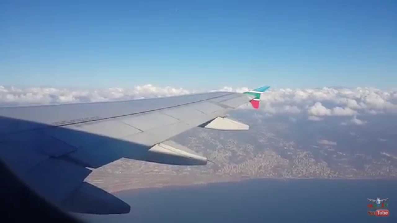 MEA Airbus A320 Take Off Beirut-Dammam 19.6.2015