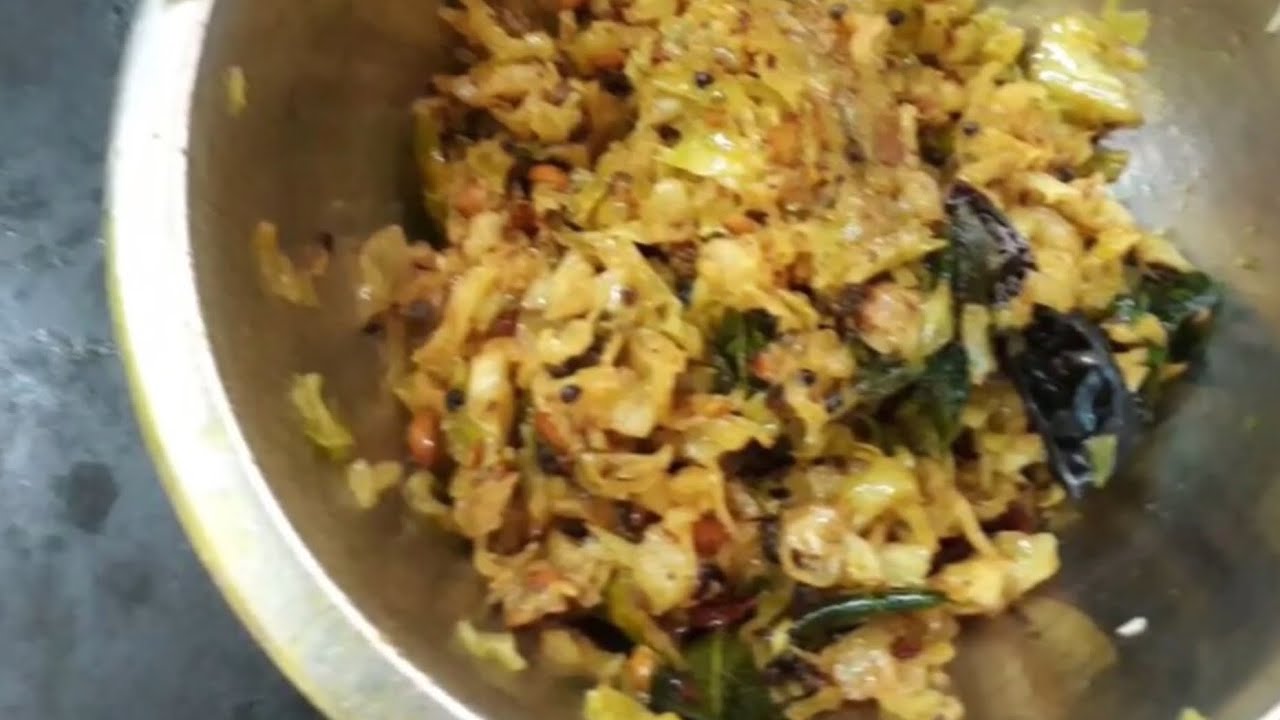 Cabbage Pulihora Recipe In Telugu | Cabbage Fry Preparation By Amma Chethi Vanta Recipes
