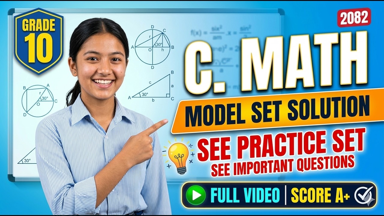 Class 10 C Math 2082 | SEE Exam Preparation | Online Tuition Class | Full Course Overview & Tricks