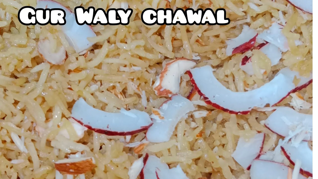 Gur Waly chawal recipe by Shah gi food vlogs | jaggery rice | sweet Rice |gur waly chawal 