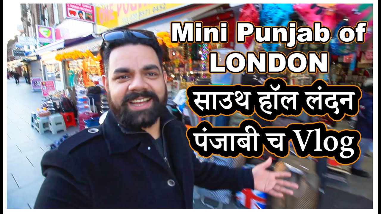 SOUTHALL LONDON || Mini Punjab of London || LONDON VLOG ATTRACTIONS PART 3 || VeeStyle Vlogs
