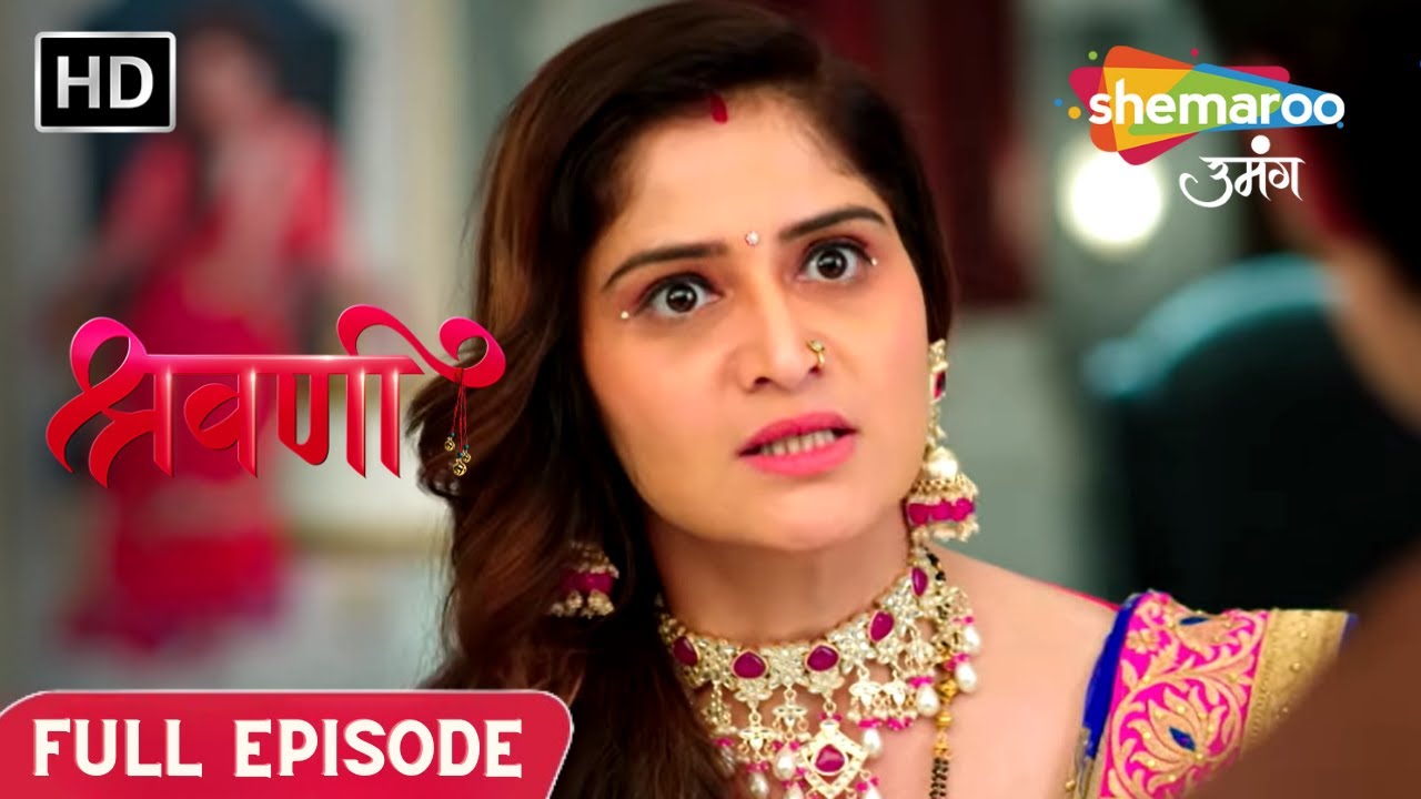 Shravani | Full Episode | Preeti Ne Chodha Sharad Ko | Episode 96 | Hindi Drama Show