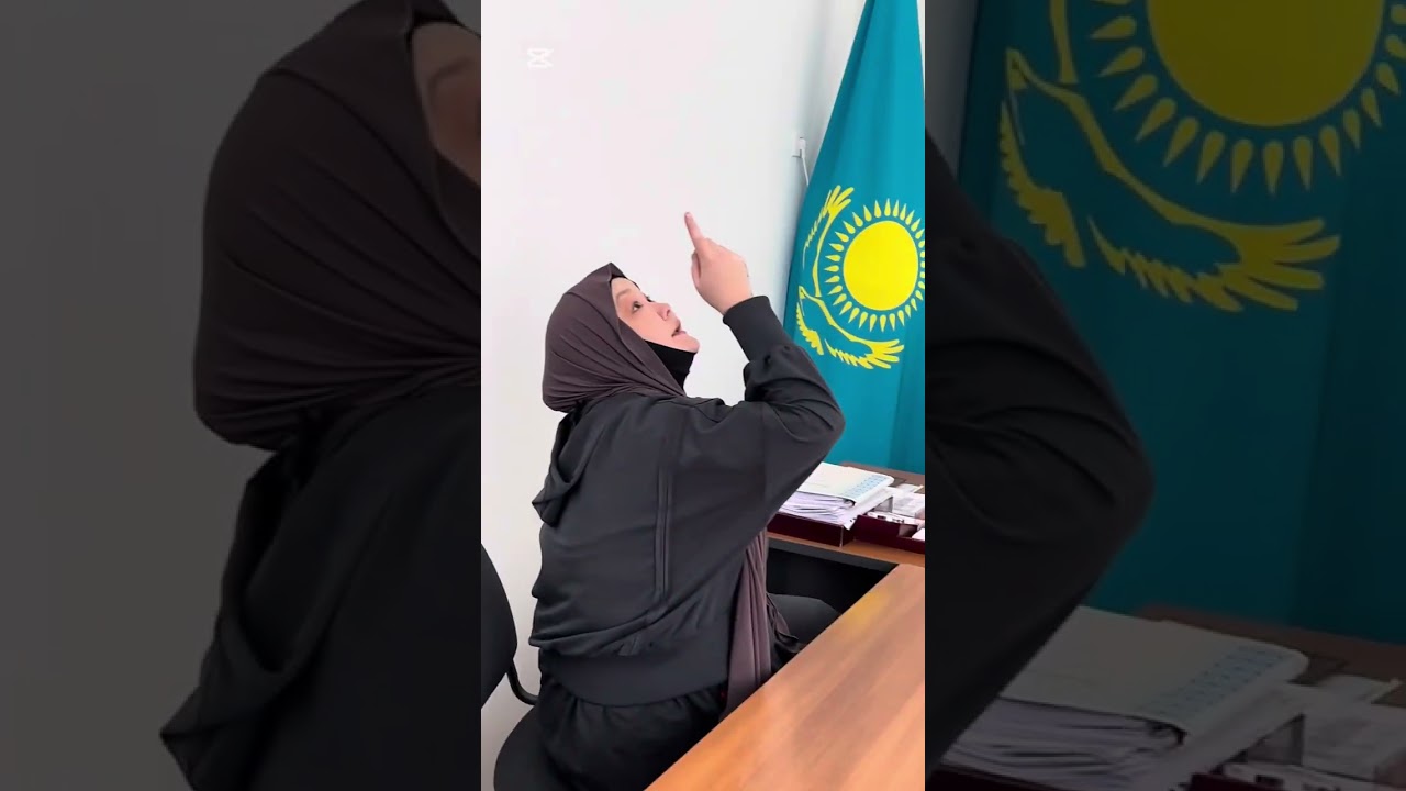 Атырауская область махамбетский район сэс