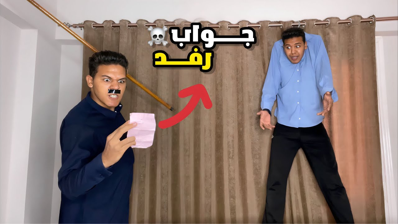 لما تتفصل من المدرسة 🧑‍🏫🤣 | يوسف جو