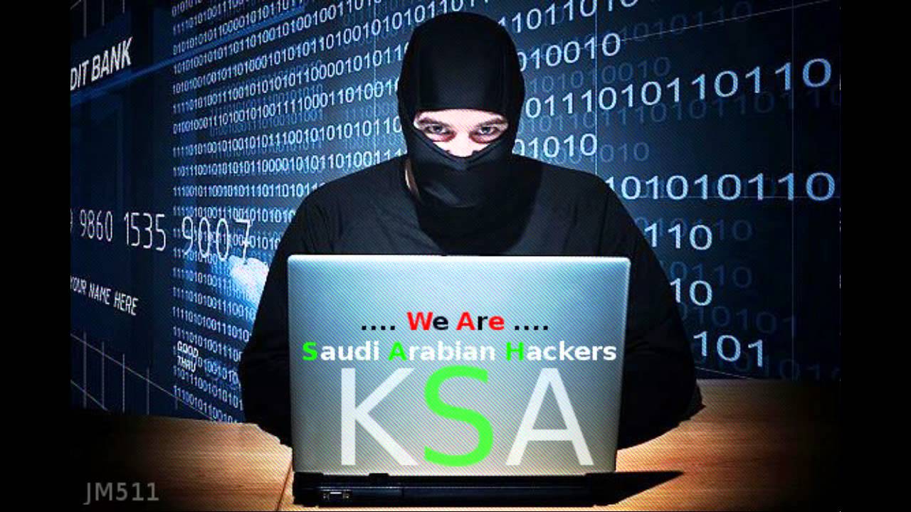 We Are Saudi Arabian Hacker - Anonymous Song