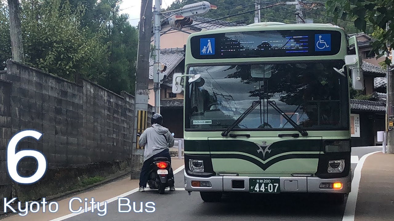 [京都市営バス] Kyoto City Bus สาย 6