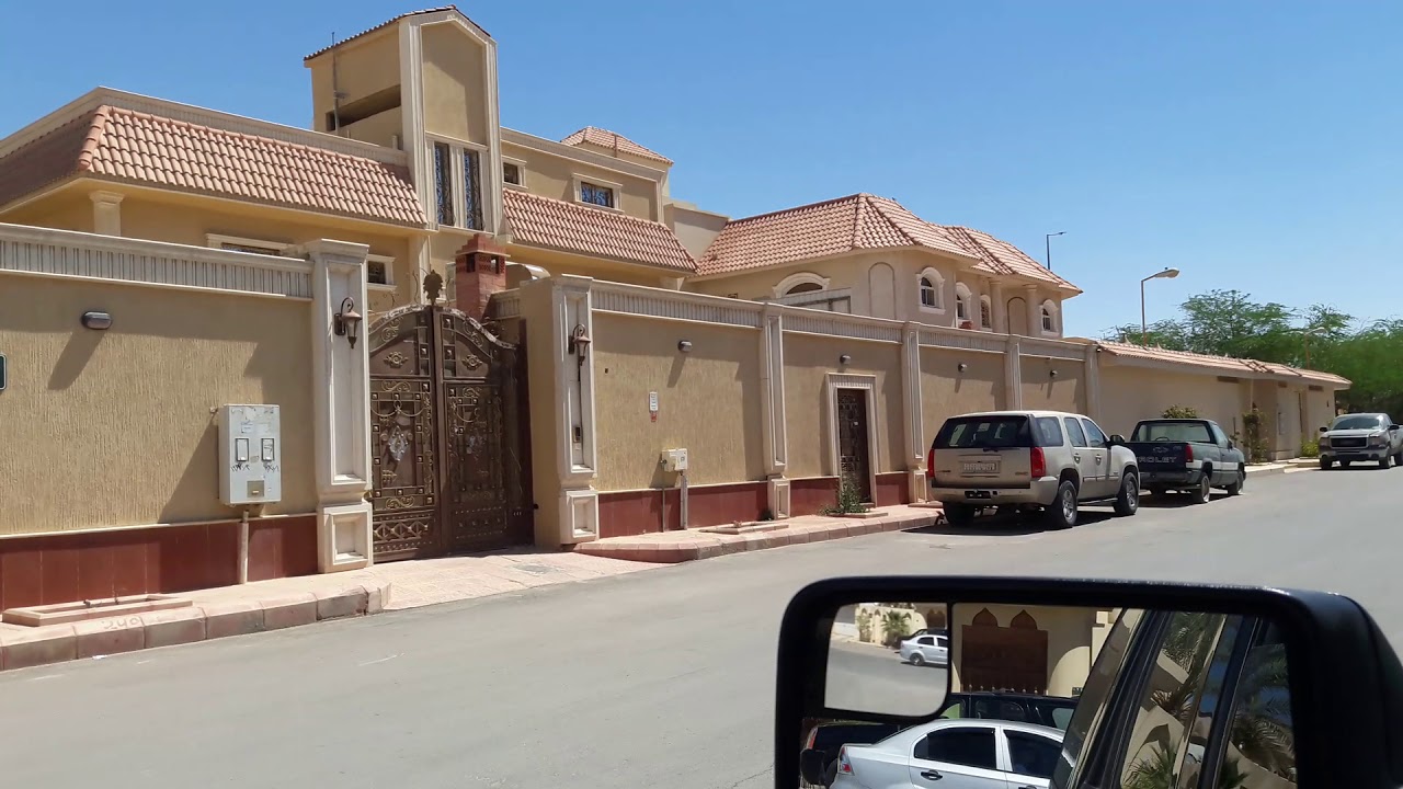 Al Manar Road