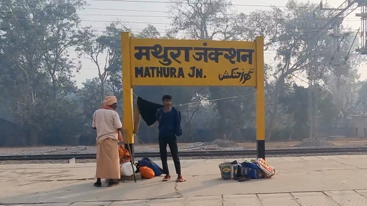 Mathura Junction railway station Uttar Pradesh, Indian Railways Video in 4k ultra HD