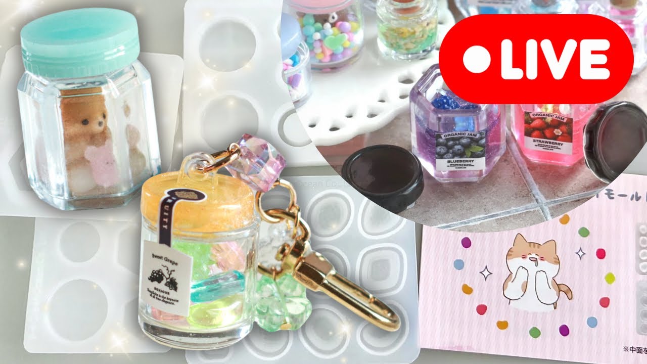【小瓶・キャンディモールド】キラキラキャンディぎゅうぎゅう詰めのキーホルダーを作ります💕福袋全制覇を目指す😼✊(2026/2/5)380
