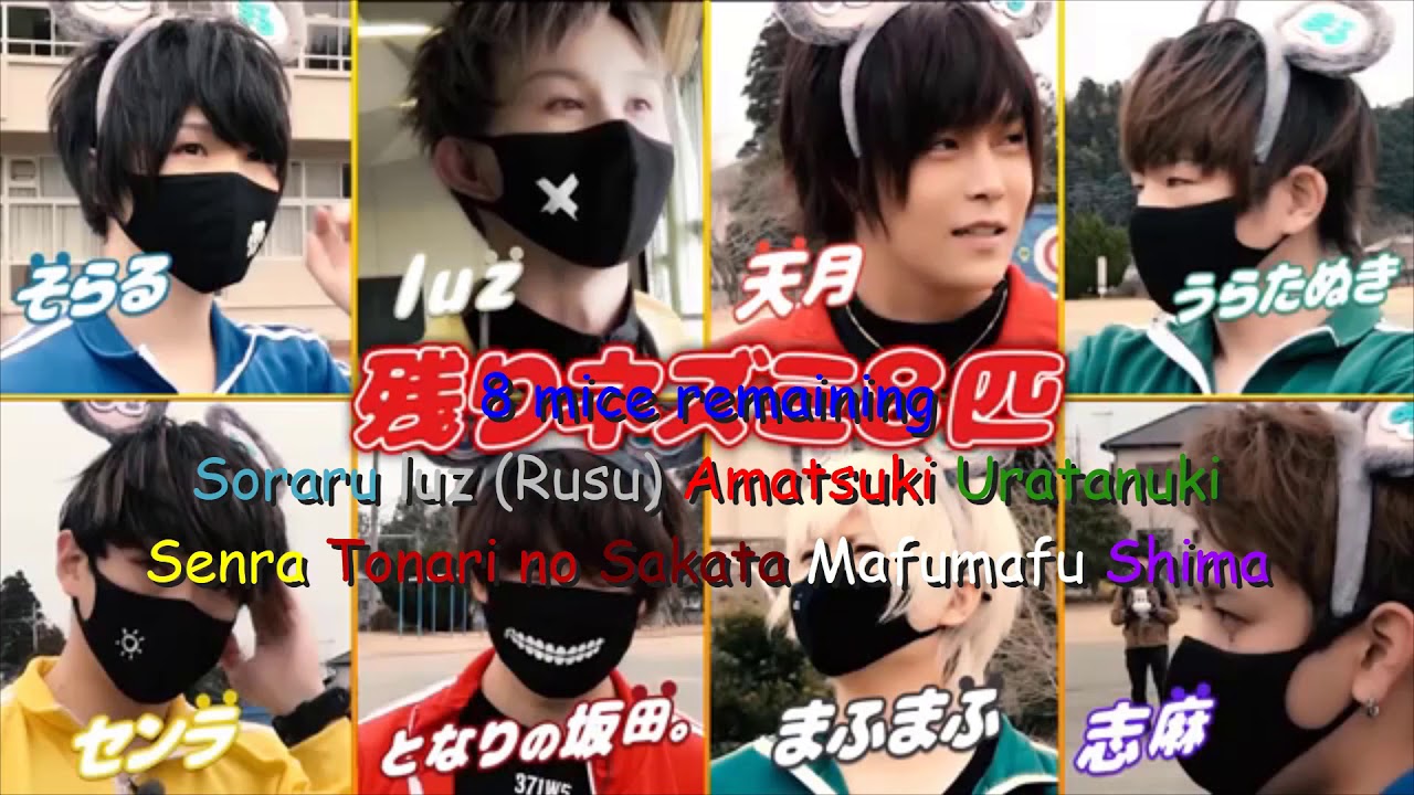 [English Subs] I’m a shut-in, but want to escape from cats [Hikikomori Demo Dassou Shitai]