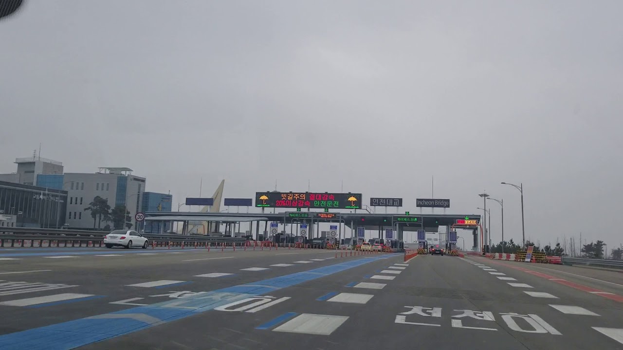 Crossing Incheon bridge : it is the world's seventh longest cable-stayed bridge.
