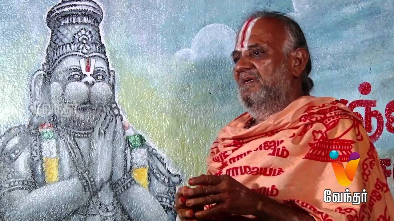 Moondravathu Kan | [Epi - 361]