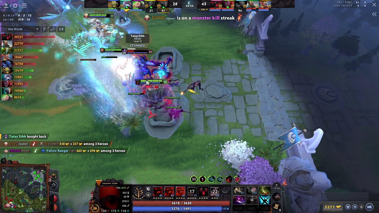 shadow fiend gameplay #DOTA2