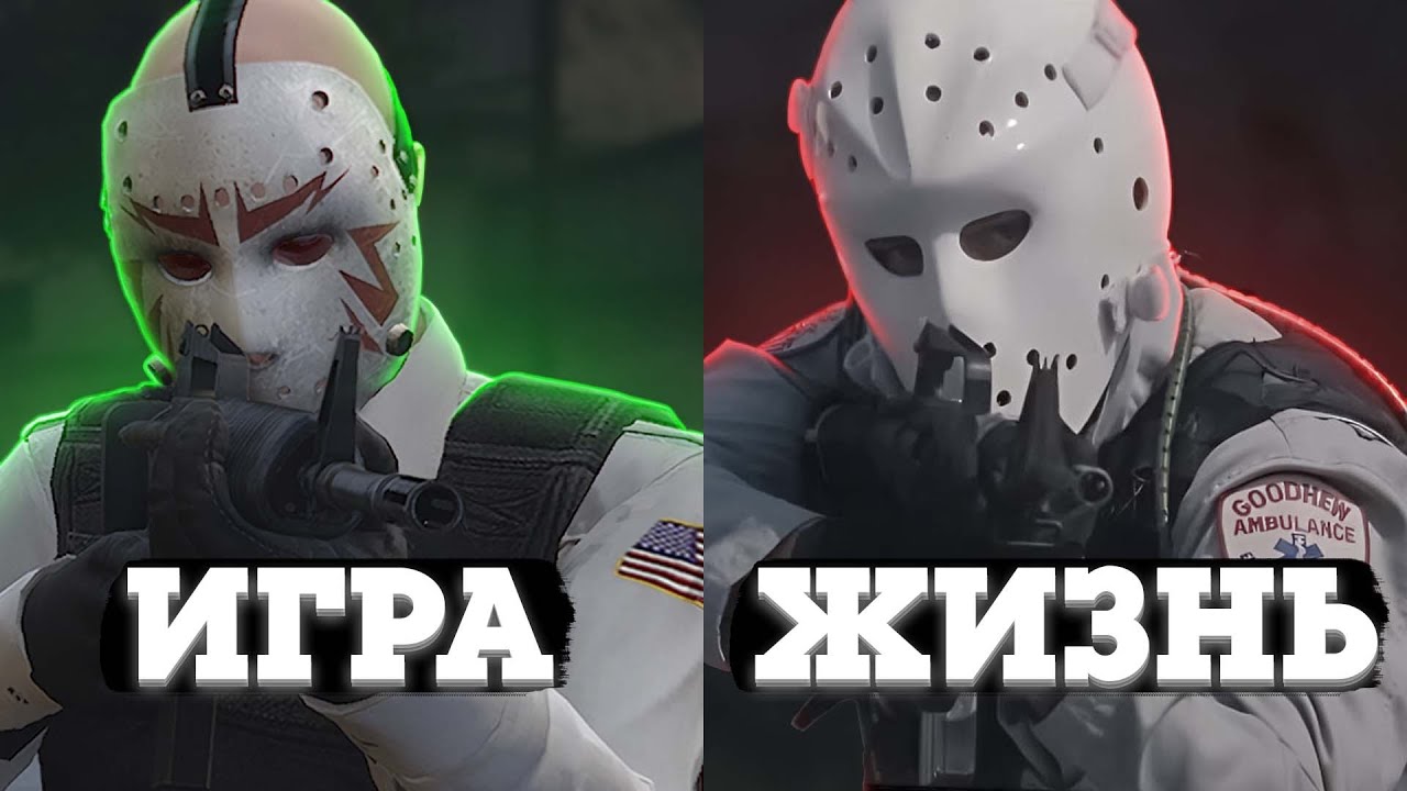 Почему Rockstar ВОРУЮТ СЮЖЕТ?