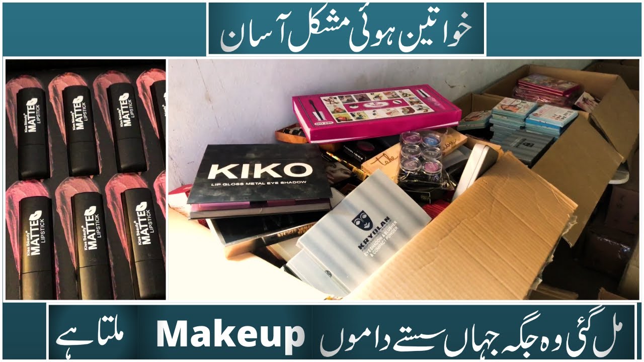 branded makeup cheap price | Imported Makeup wholesale market