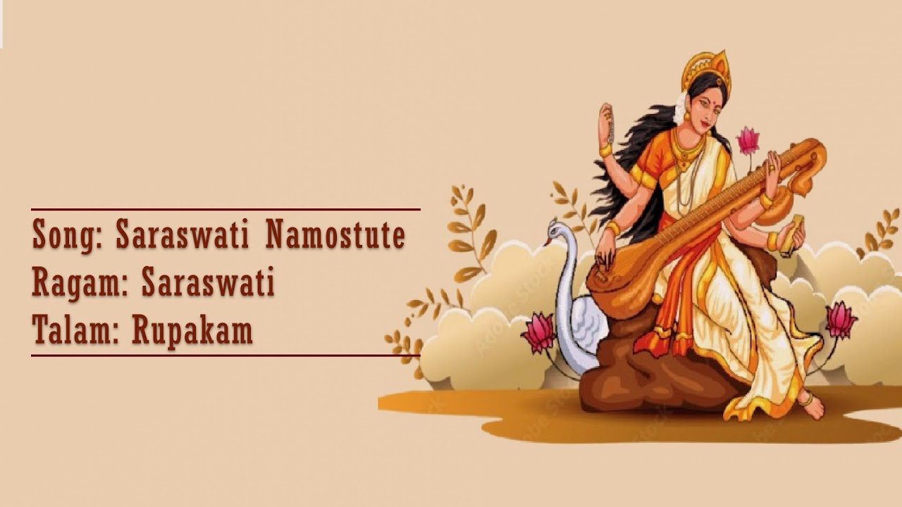 Saraswati Namostute
