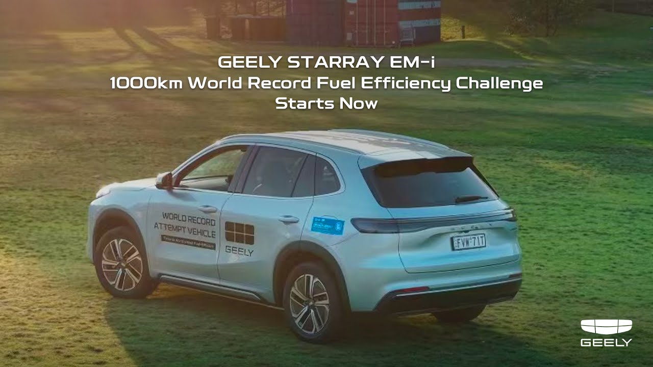 STARRAY EM-i (Geely EX5 EM-i) World Record Challenge | Starting Toward a New Record