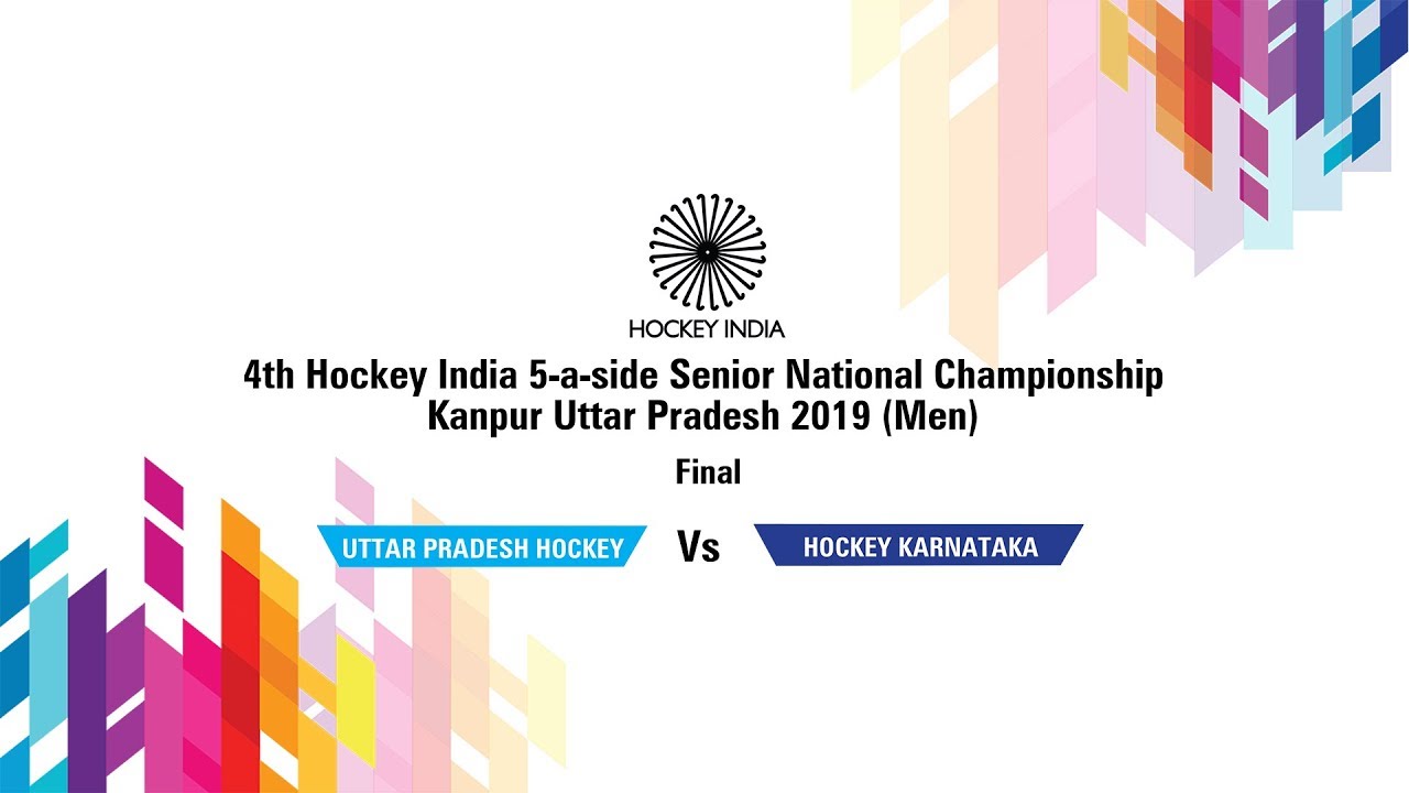 FINAL - UTTAR PRADESH HOCKEY vs HOCKEY KARNATAKA