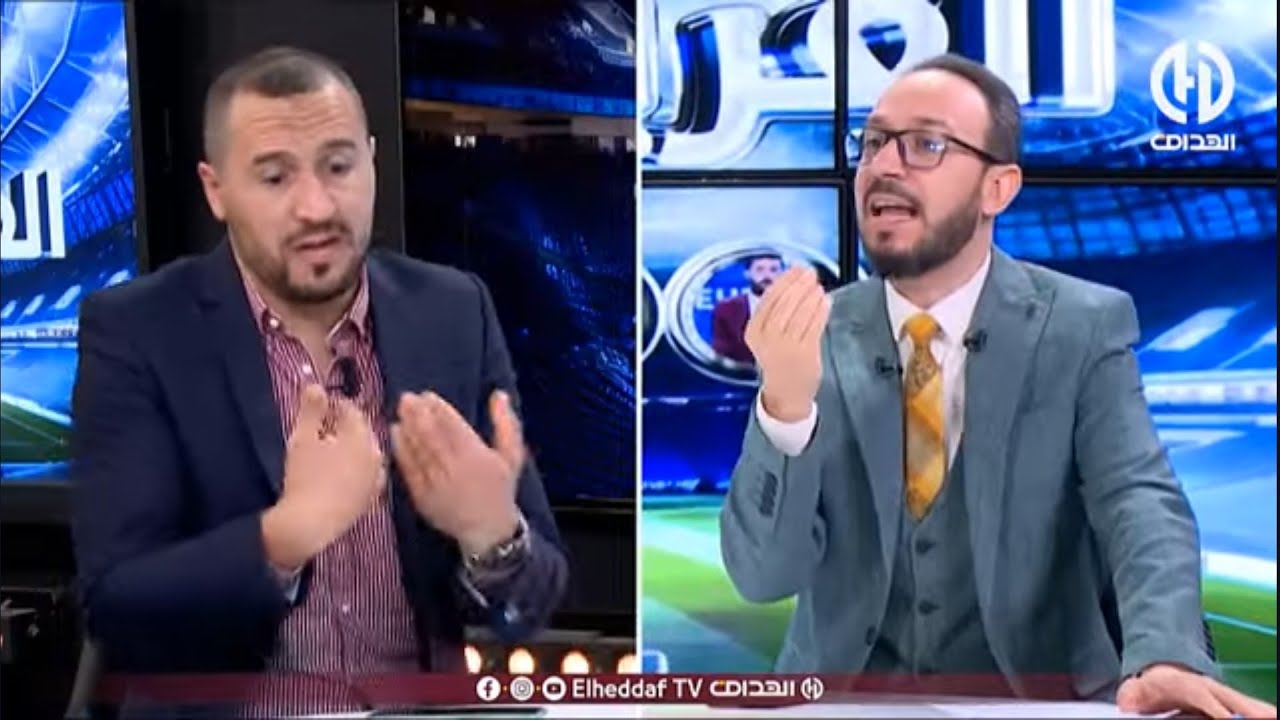 بـــــــث مبـــــاشر ... عدد سهرة اليوم من حصة الفريق الدولي !!