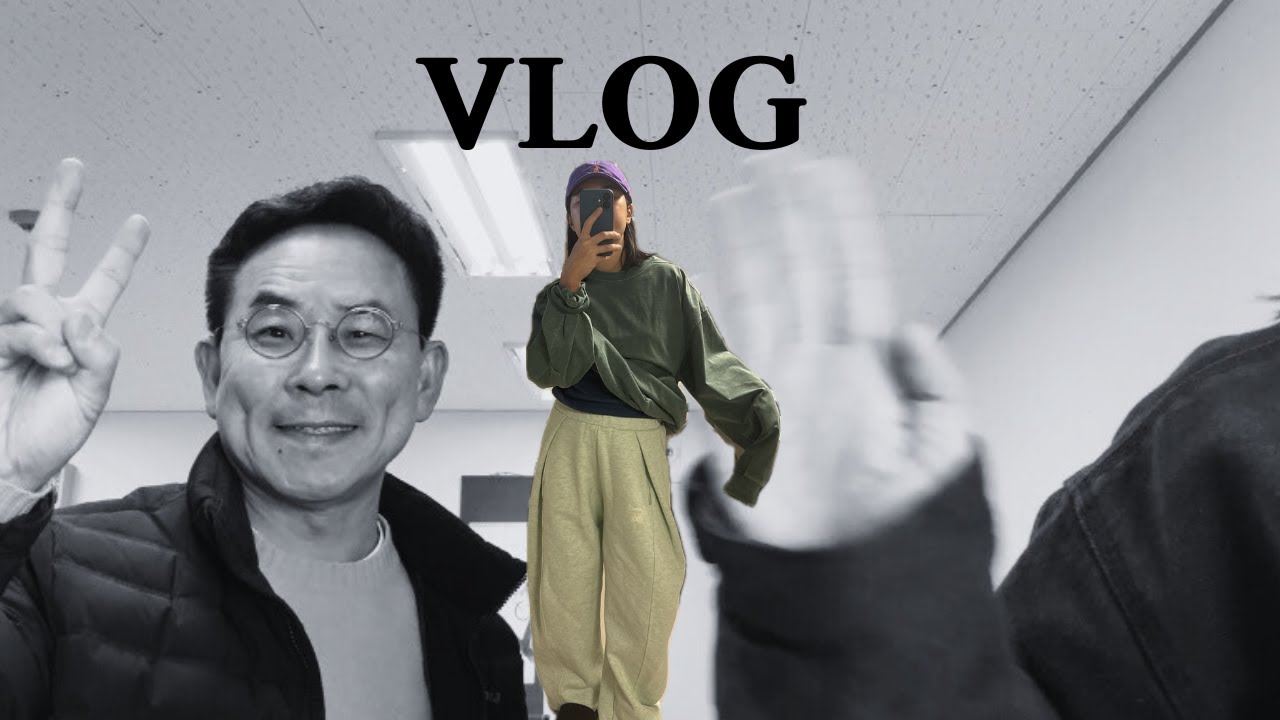 백수 브이로그 vlog ♥ 짜짜로니와 붉닭볶음면 굿! 백수의 하루