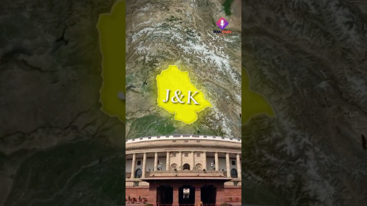 Omar Abdullah takes oath as new J&K CM #omarabdullah #jammukashmir #trendingnews