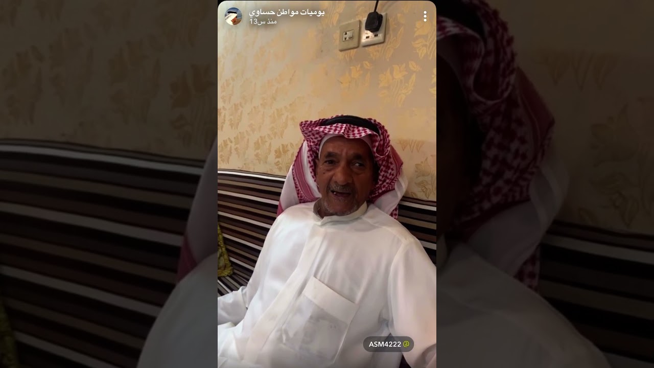 #السعودية /وجبات الحجاج وإفطار المعتمرين  في رمضان وذكريات يرويها محمد السليمان (بوتوفيق)