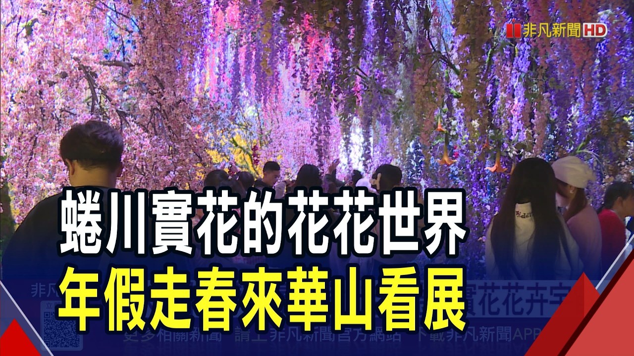 戴上VR直達古夫金字塔 來趟松菸