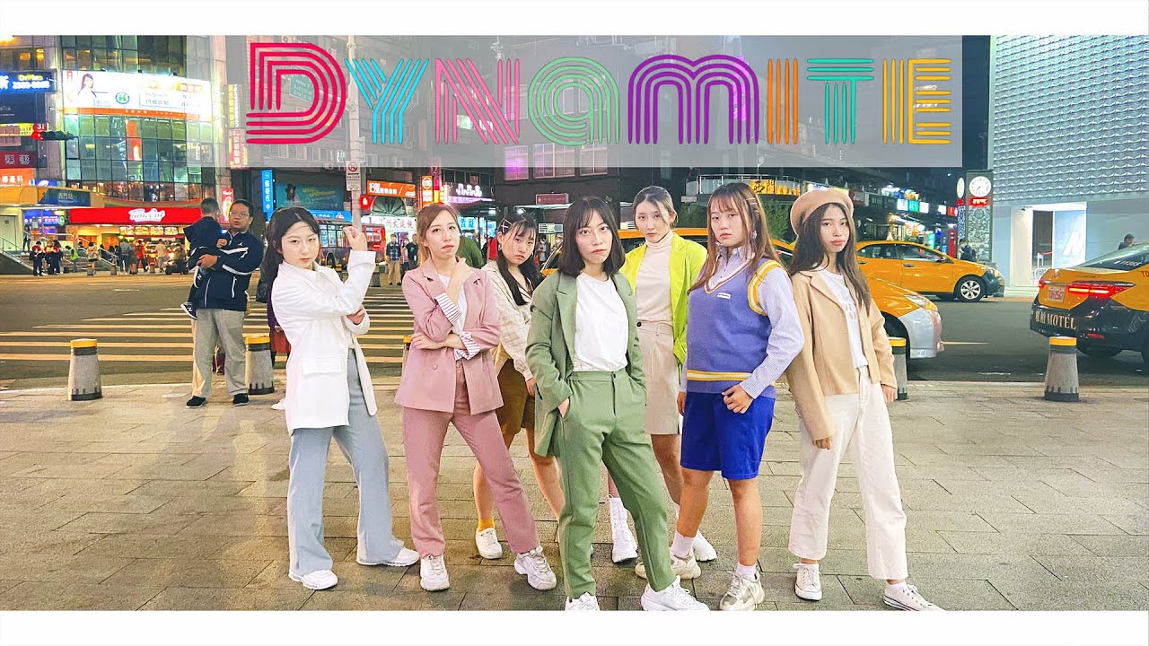 [KPOP IN PUBLIC CHALLENGE] BTS (방탄소년단) - Dynamite DANCE COVER BY SYZYGY FROM TAIWAN