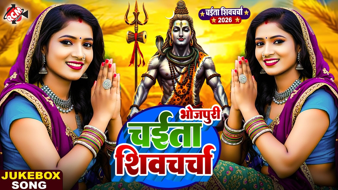 #video 🔥 चैत के महीने में शिव गुरु का सबसे बड़ा आशीर्वाद 🙏 Priti Prakash | Chaita Shiv Charcha Video