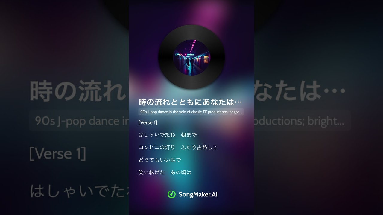 伽の流れとともにあなたはきっと去ってゆく