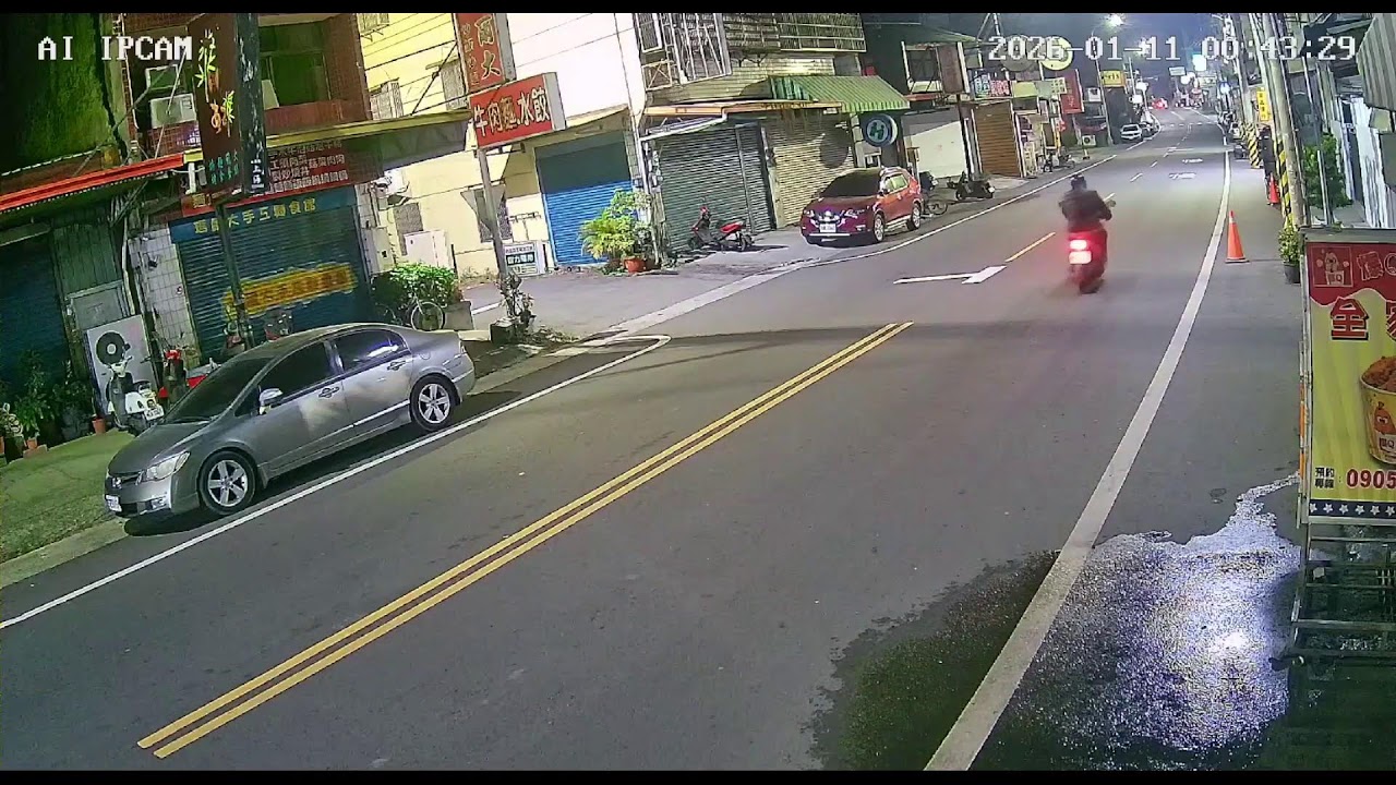 大葉山腳路街景