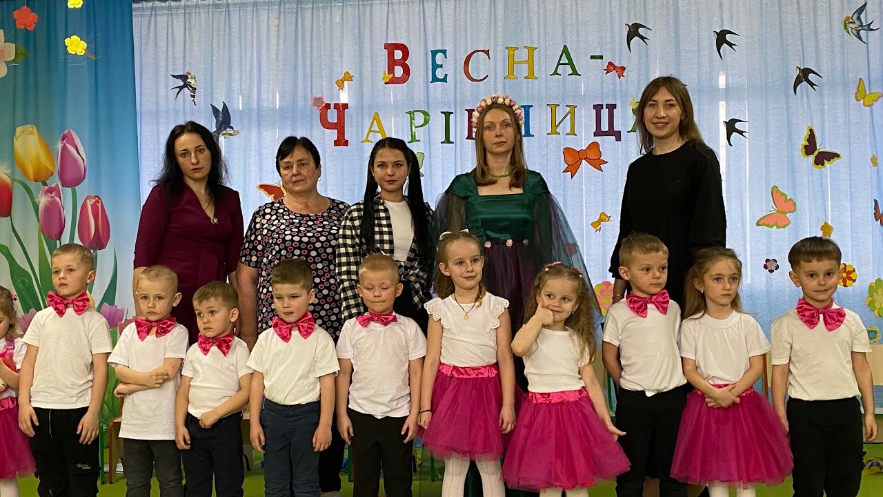 Свято весни 19.03.2025- Дитячий садочок «Малятко» 🌼