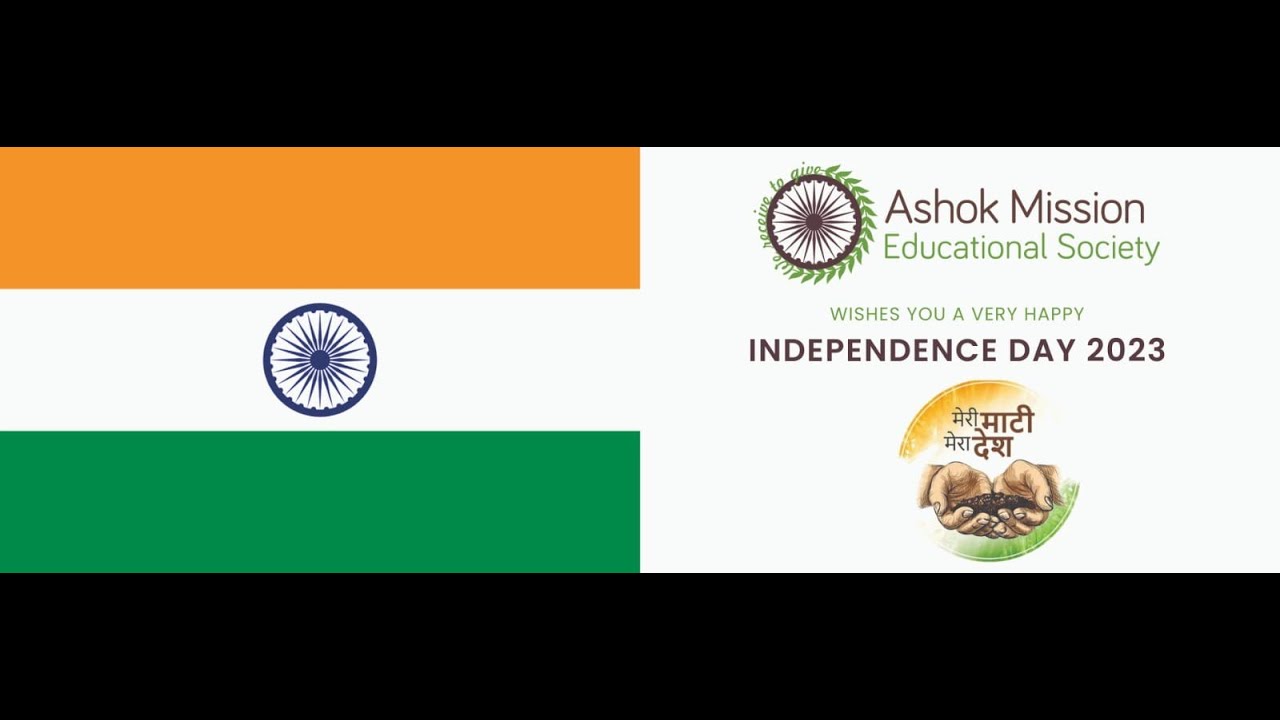 15 August 2023 | Independence Day | Ashok Mission School | Varanasi