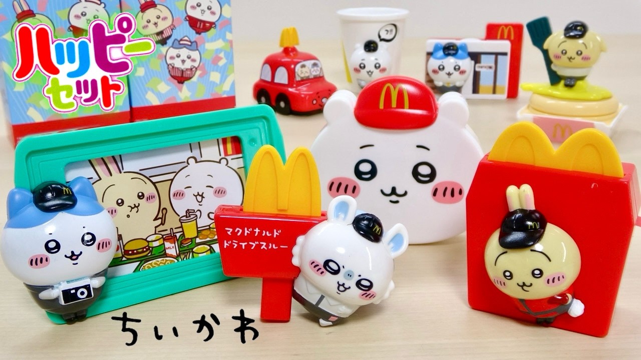 ハッピーセット【ちいかわ】5/23~ 第2弾 人気のモモンガ鉛筆キャップと「使える」実用系ギミックを徹底分析