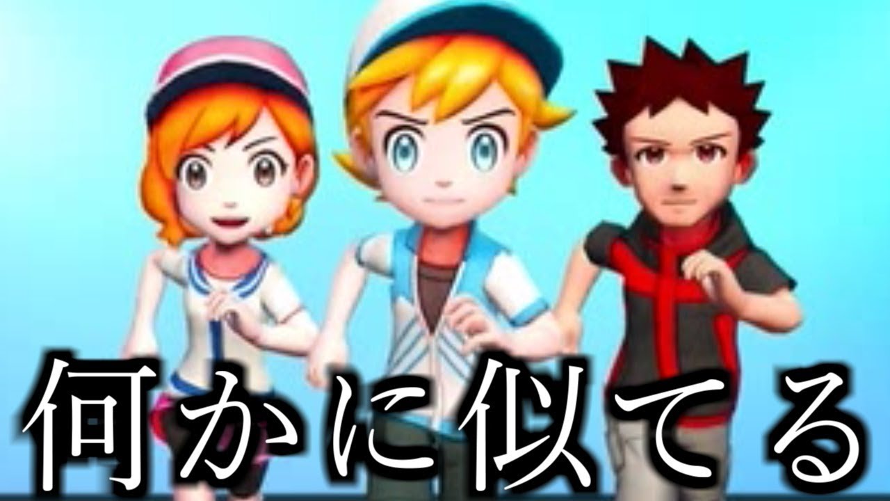 色んなものにそっくりすぎる海外のスマホゲームがヤバいwww【ゆっくり実況】【ヒカリナEX】