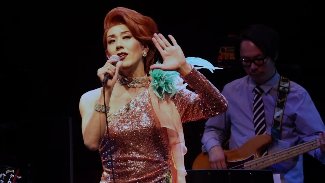 【LIVE】明日の為に微笑を｜ギャランティーク和恵（2022年1月 CottonClub）