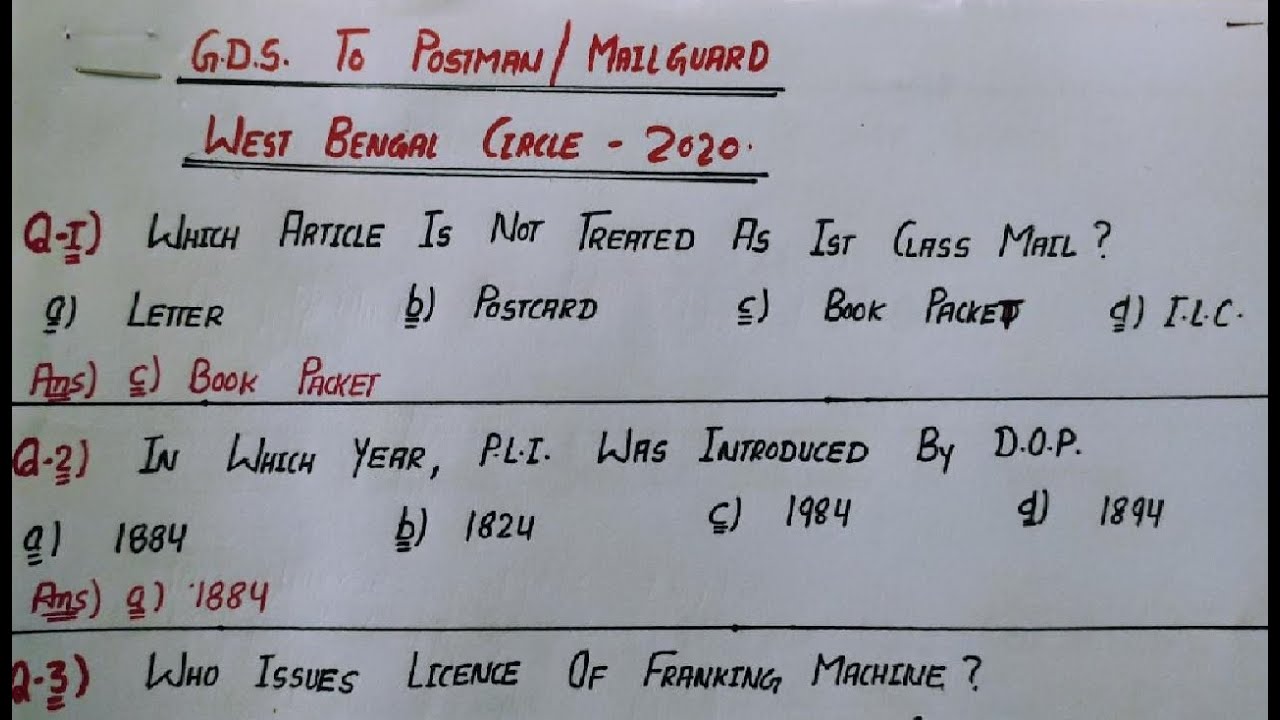 GDS TO POSTMAN SOLVEED QUESTION PAPER  OF WEST BANGAL  CIRCLE 2020 || #GDSTOPOSTMAN || #wesbangal !
