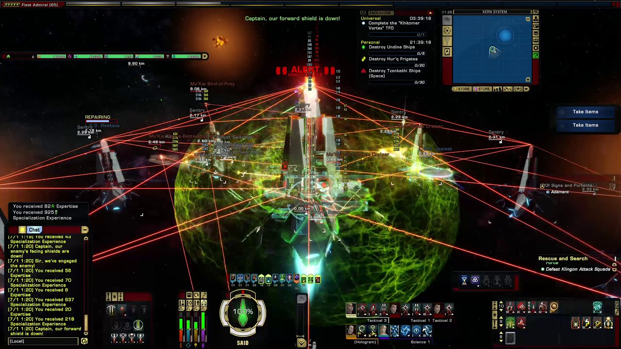 Star Trek Online - [Ba'ul Sentry Ship T6] - [From Angel's Wake Lock Box]