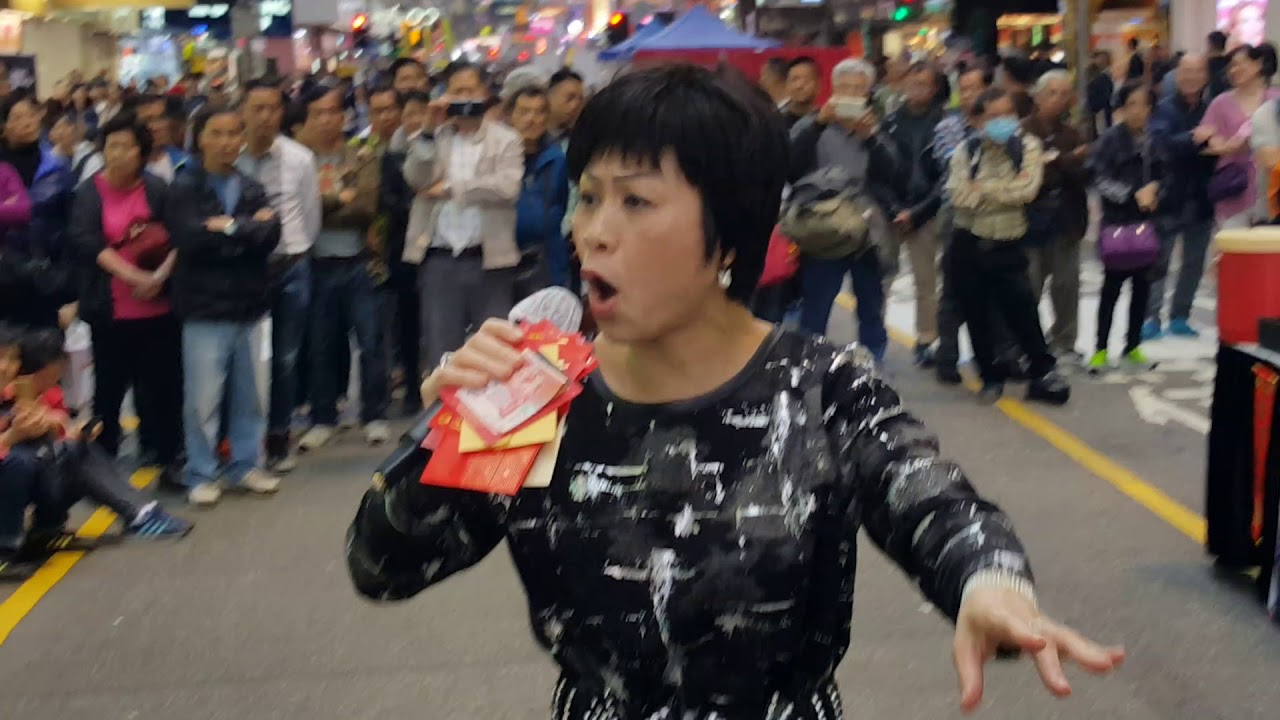 旺角羅文18/02/19 旺角任劍輝 May 姐 劍合釵圆 鳳閣恩仇未了情