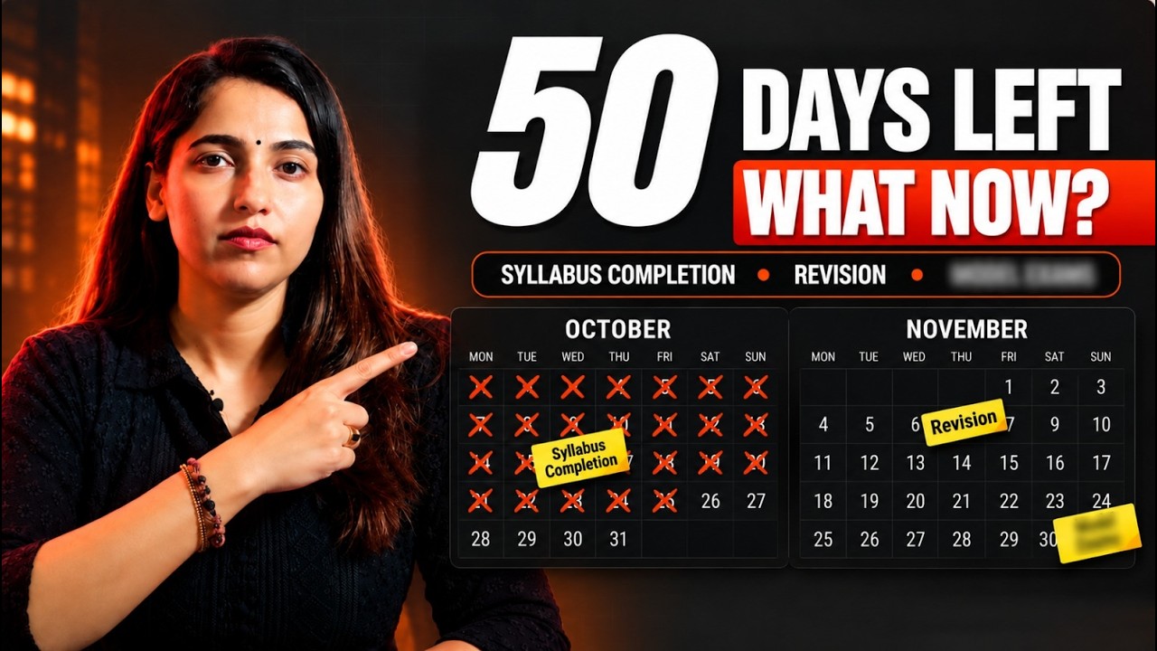 PLUS TWO CHRISTMAS EXAM | 50 DAYS STUDY PLAN | ഇങ്ങനെ പഠിച്ചാൽ FULL മാർക്ക് ഉറപ്പ്  | EXAM WINNER