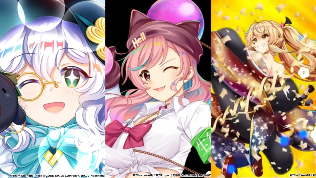 日本版　Phantasm　2人編成×3種類（2026.3.2) 【東方ロストワード】