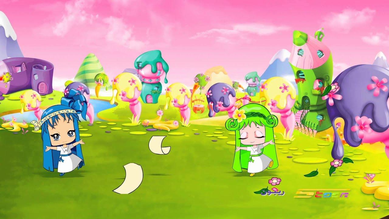 أغنية ري بون بون الجديدة - سبيس تون - Rebonbon New Song - Spacetoon