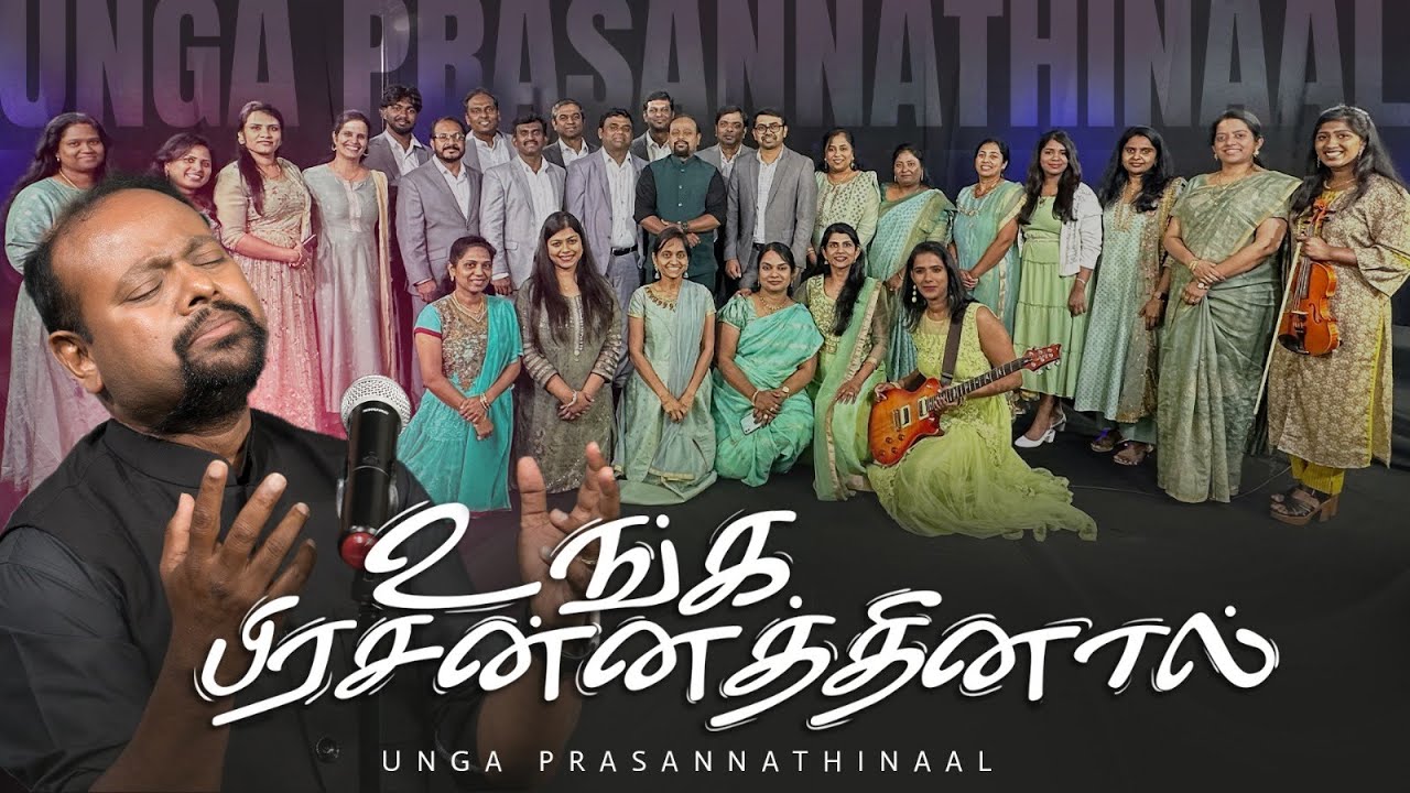 UNGA PRASANNATHINAAL | Ft. Ps Robert Roy | New Tamil Christian Song | #tamilchristiansongs
