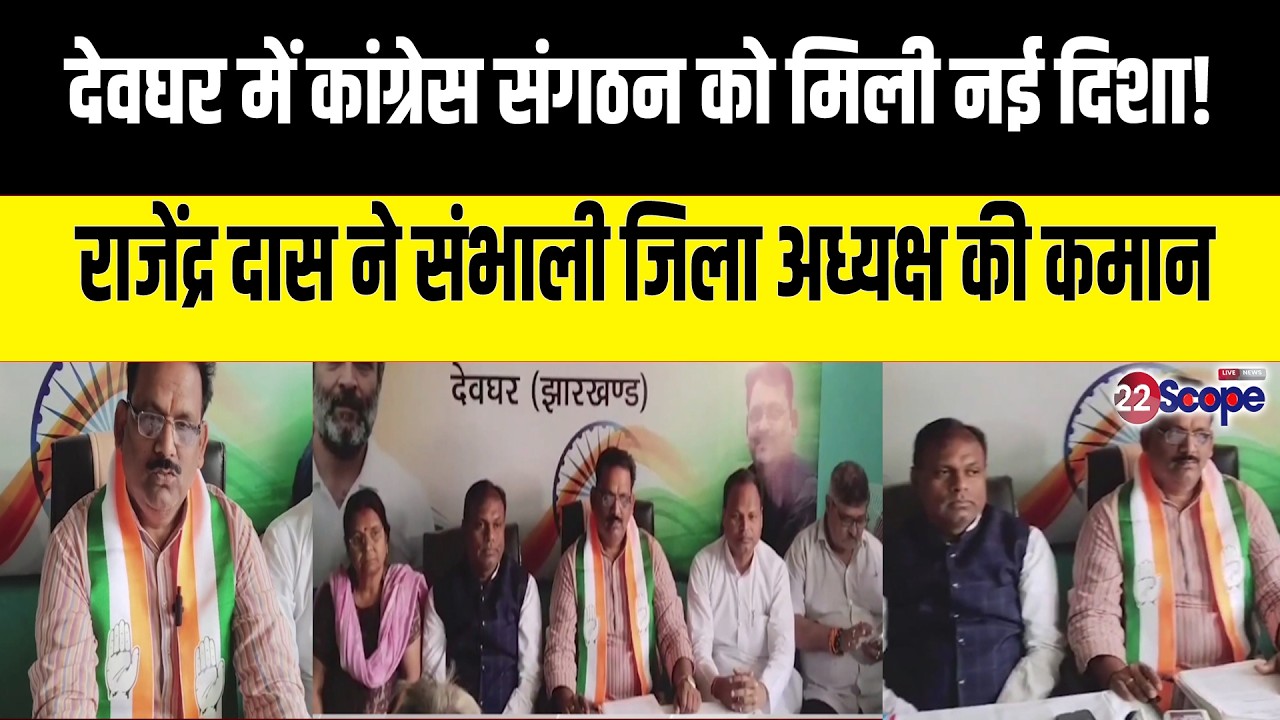 रांची सरहुल यात्रा को लेकर तैयारियां जोरों पर...तैयारियों को दिया जा रहा अंतिम रूप